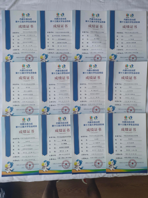 比赛3.jpg